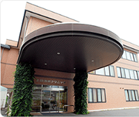 上田透析クリニック